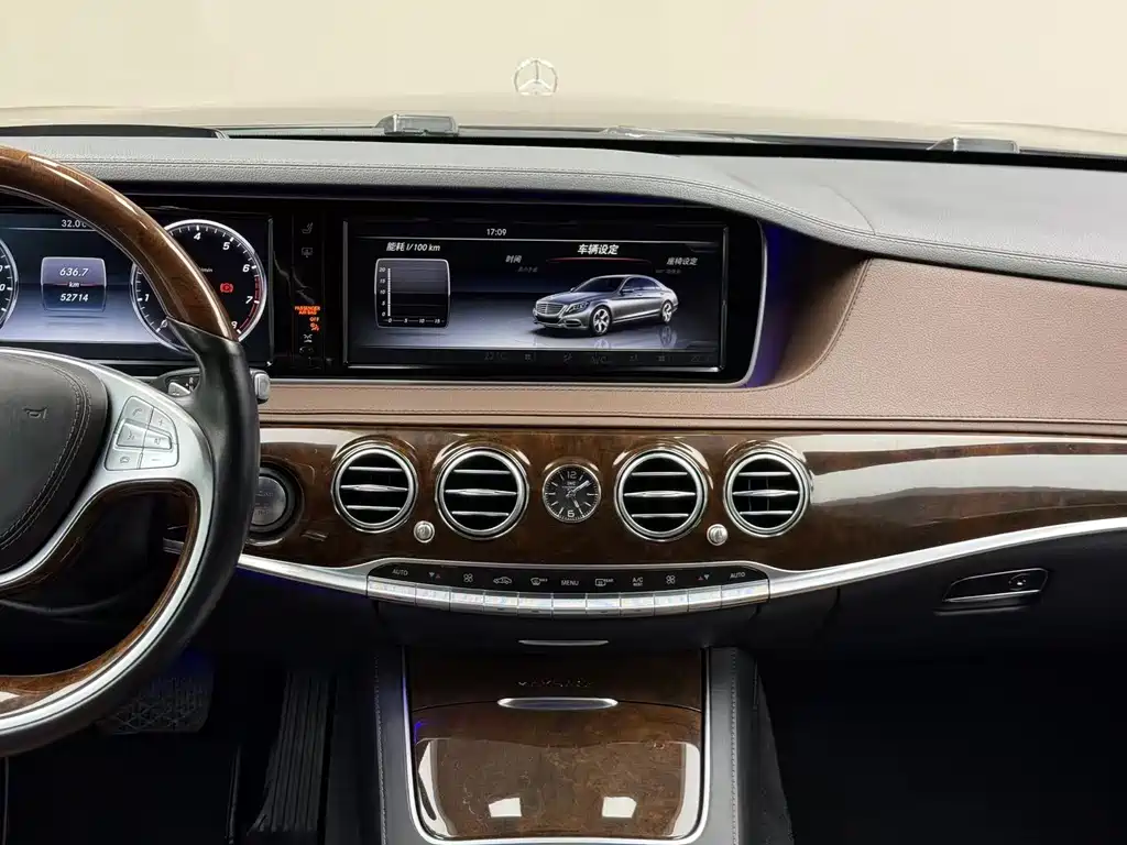 Mercedes-Benz Maybach S-Class 2017