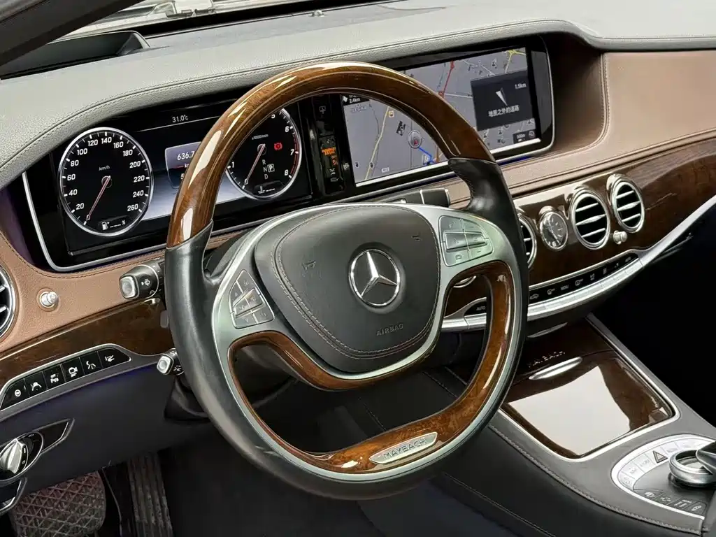Mercedes-Benz Maybach S-Class 2017