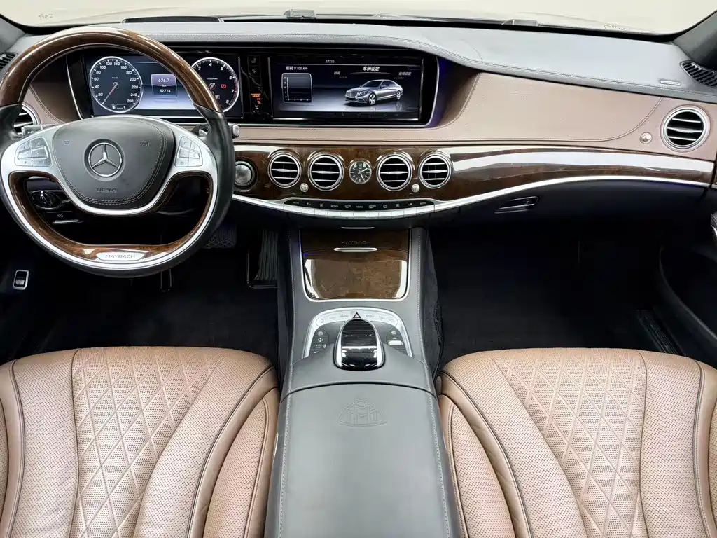 Mercedes-Benz Maybach S-Class 2017 — фото 8