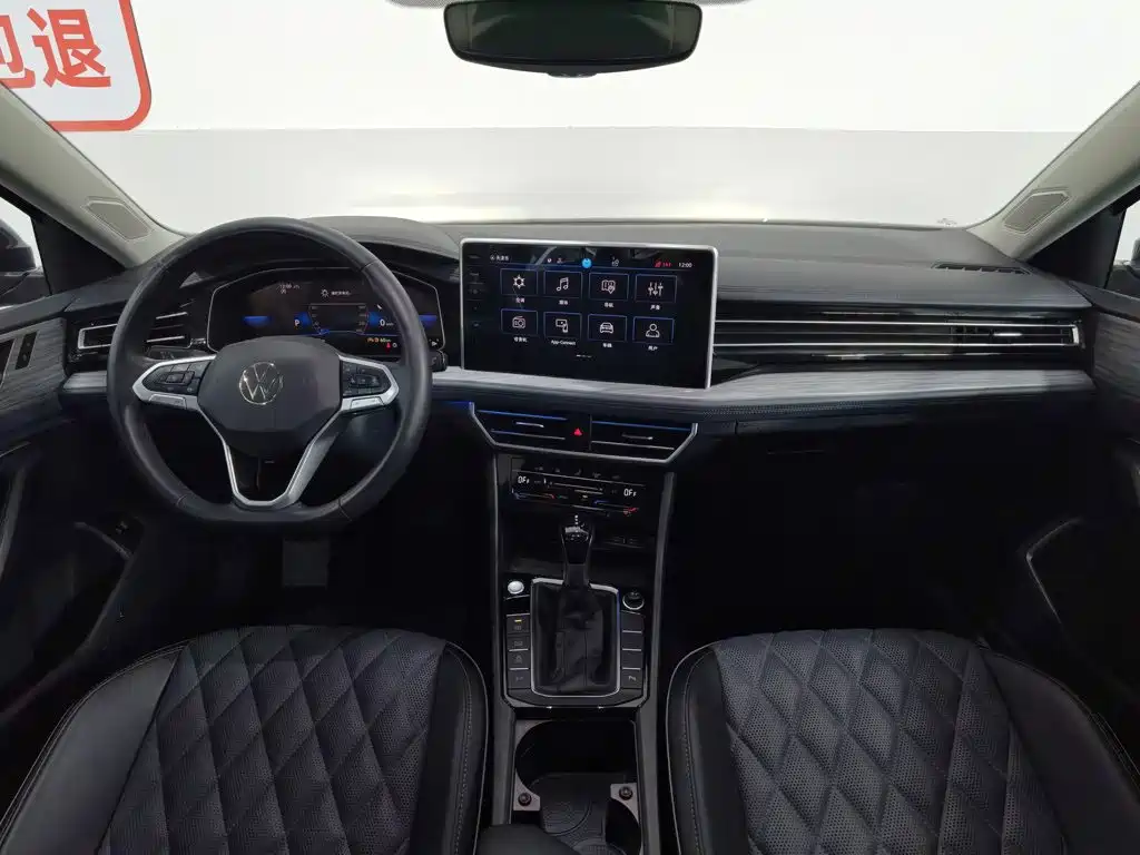 Volkswagen Sagitar 2022