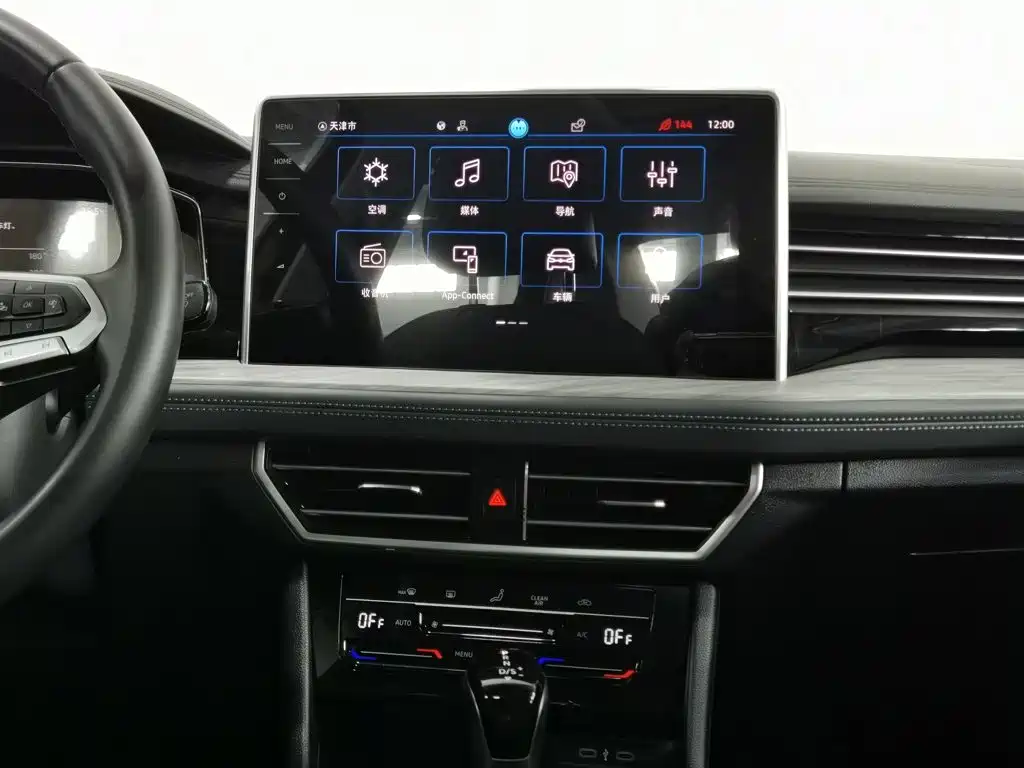 Volkswagen Sagitar 2022 — фото 12