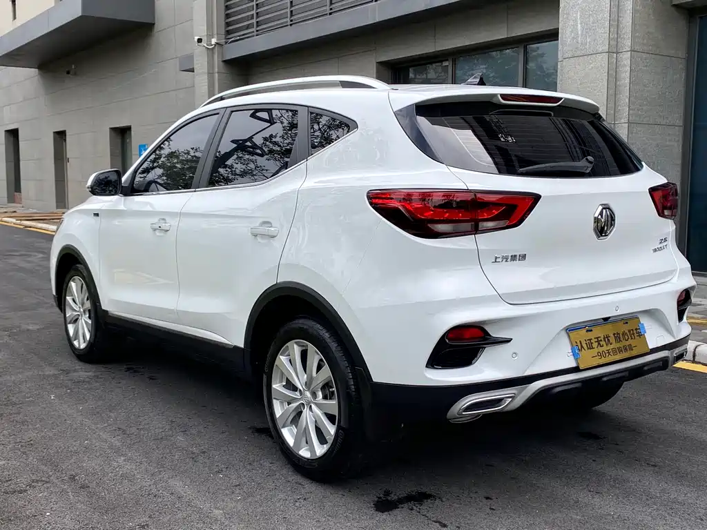MG ZS 2020