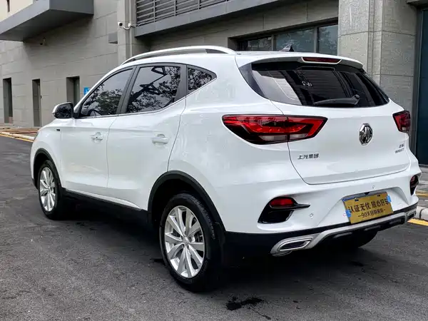 MG ZS 2020