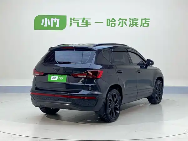 Jetta VS5 2023