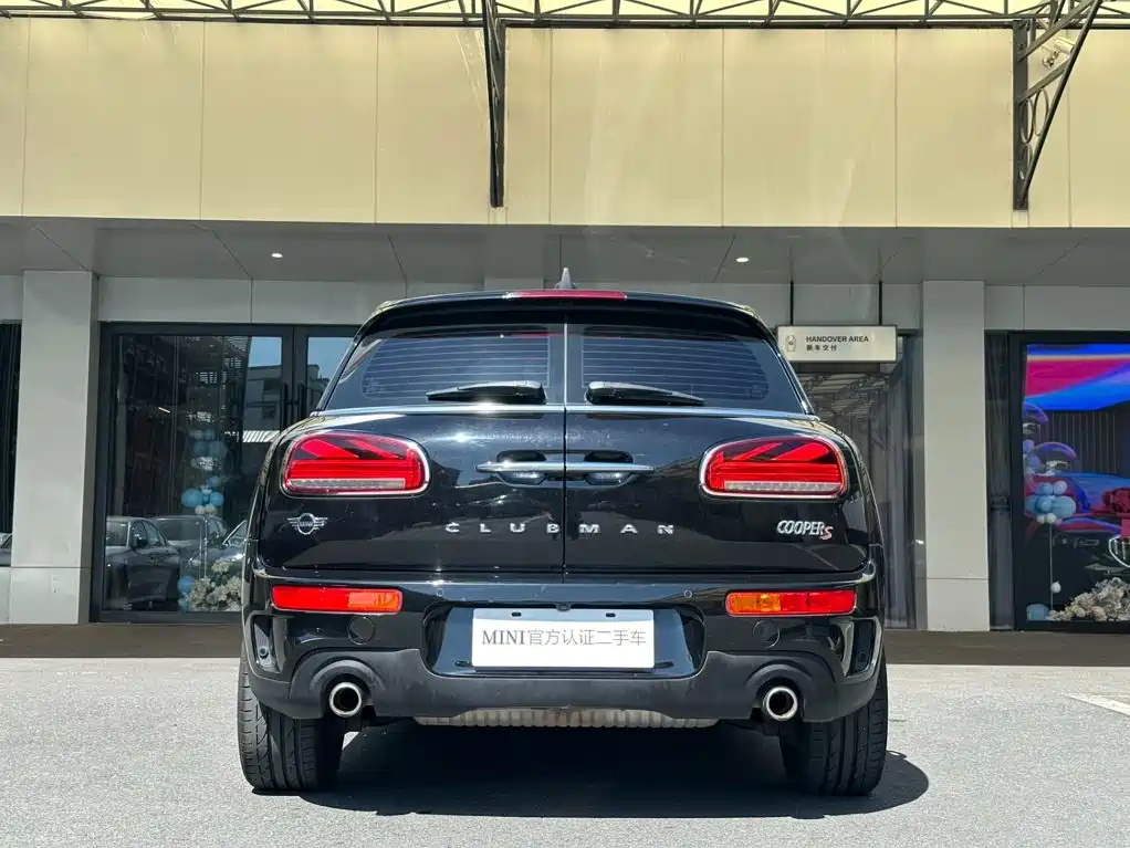 MINI Clubman 2020