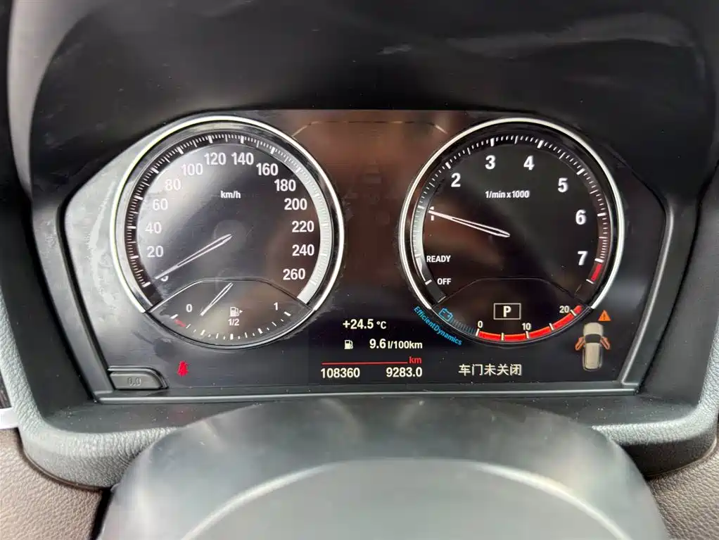 BMW X1 2022 — фото 10