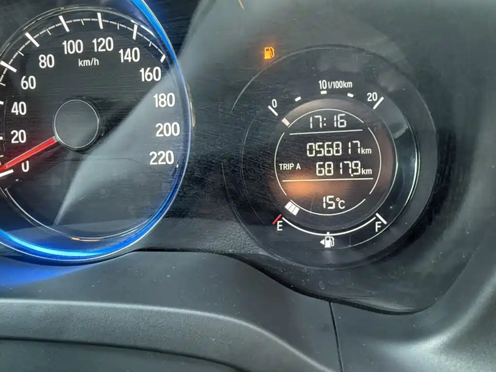 Honda XR-V 2021