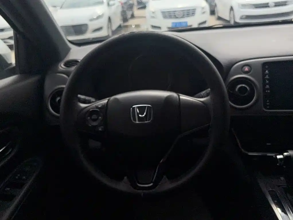 Honda XR-V 2021