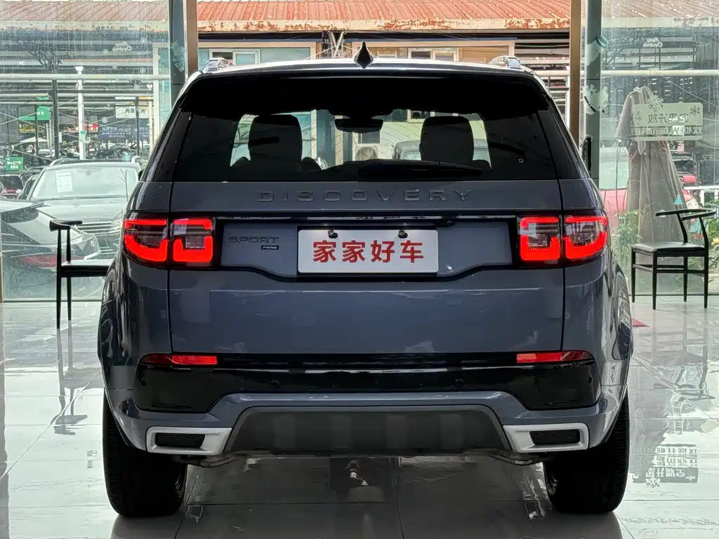Land Rover Discovery Sport 2022 — фото 15