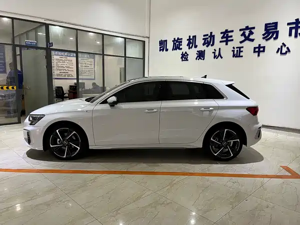 Audi A3 2024