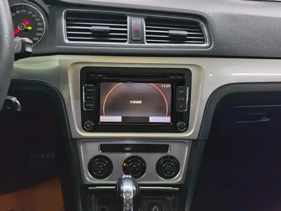 Volkswagen Gran Lavida 2015 — фото 13