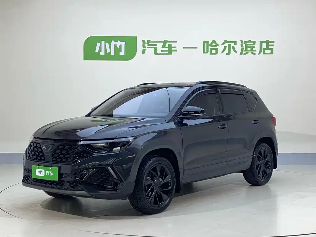 Jetta VS5 2023