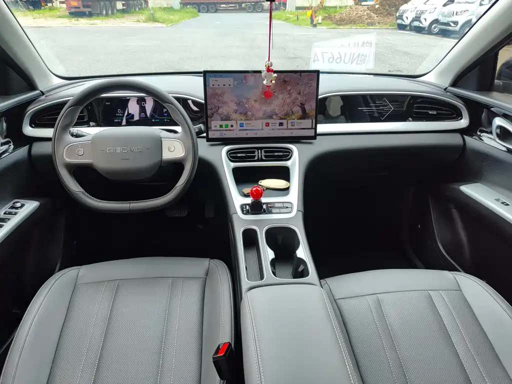 Geely Galaxy Starwish 2026