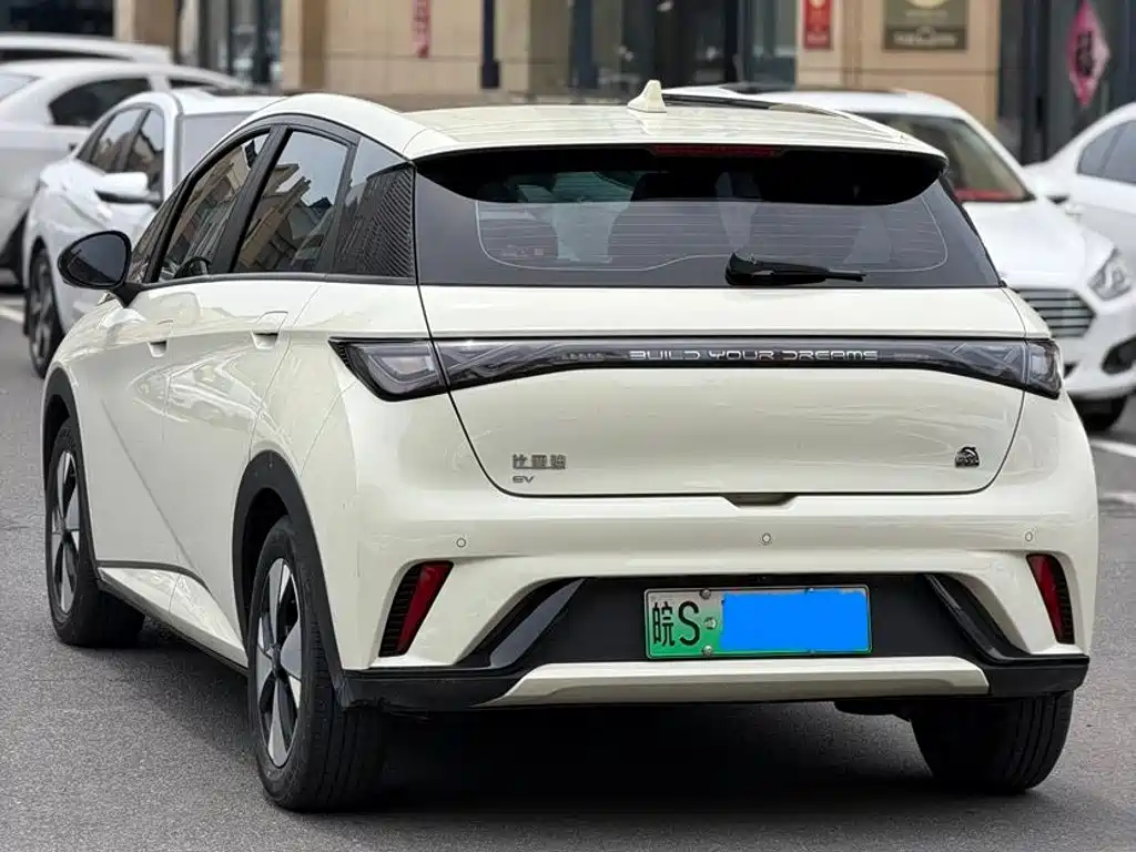 BYD Dolphin 2023