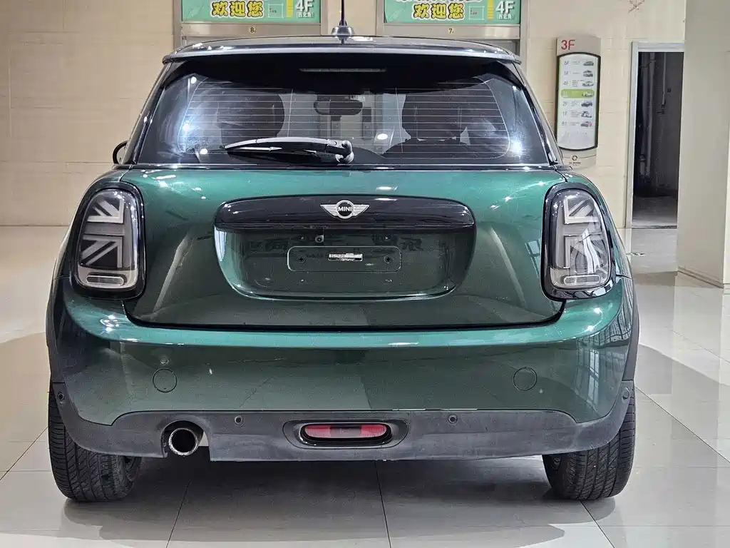 MINI MINI 2015