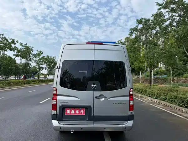 Futian Tuyano 2023