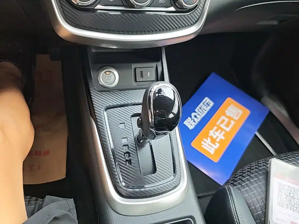 Nissan Tiida 2019 — фото 14