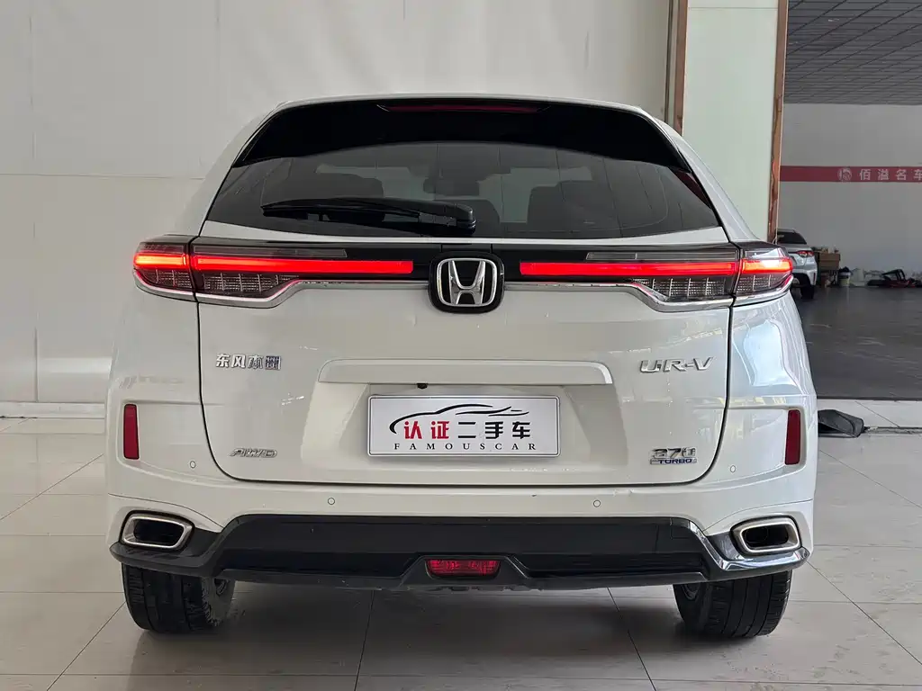 Honda UR-V 2023 — фото 19