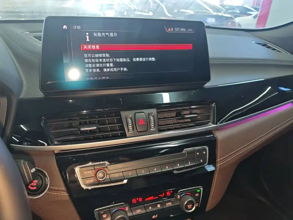 BMW X2 2021 — фото 13