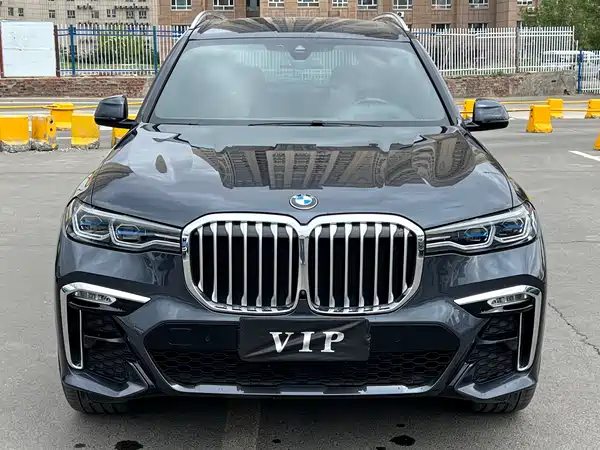 BMW X7 2022