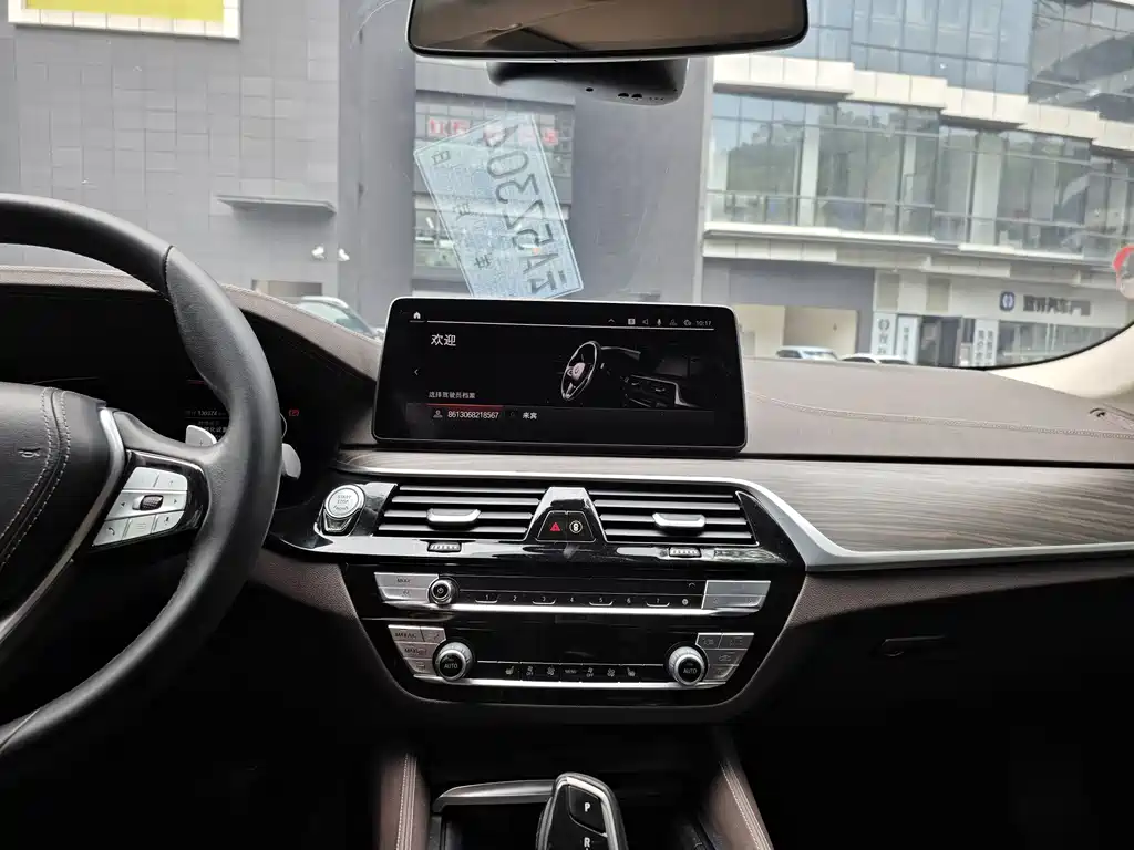 BMW 5 Series 2021 — фото 12