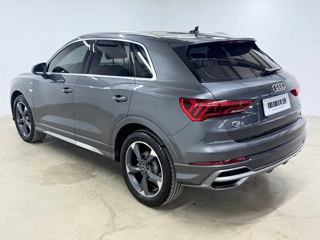 Audi Q3 2023