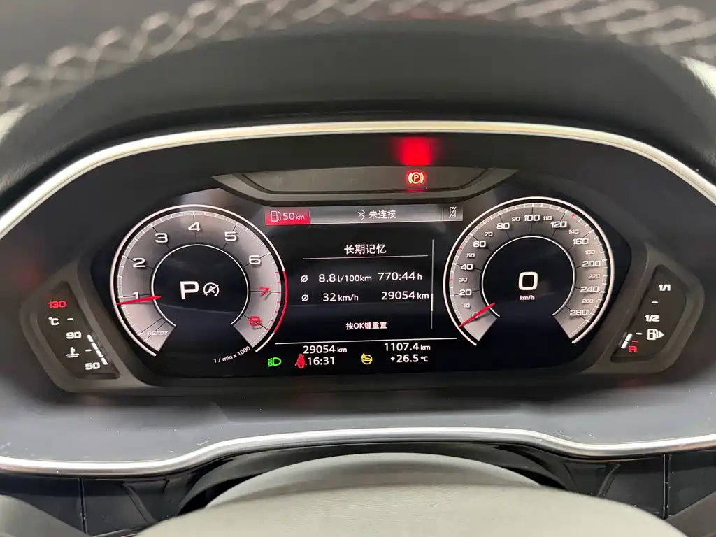 Audi Q3 2023 — фото 19