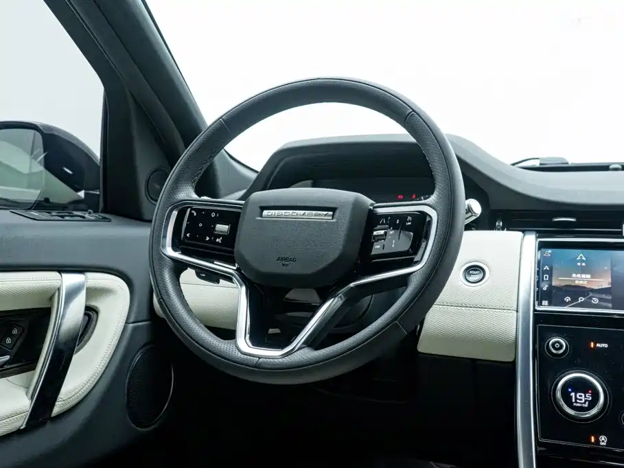 Land Rover Discovery Sport 2023 — фото 22