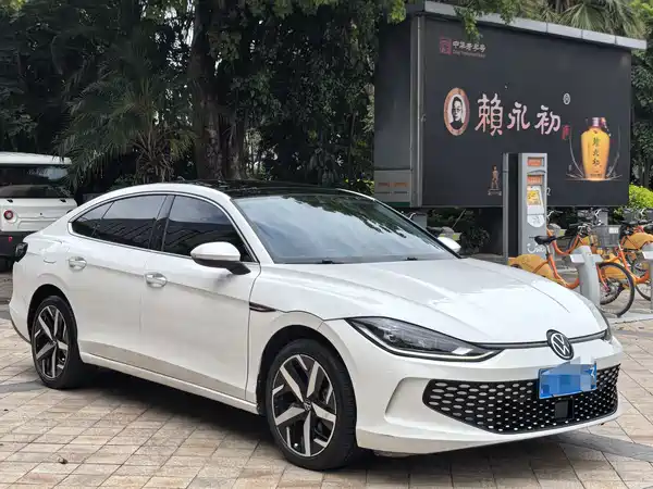 Volkswagen Lamando 2022
