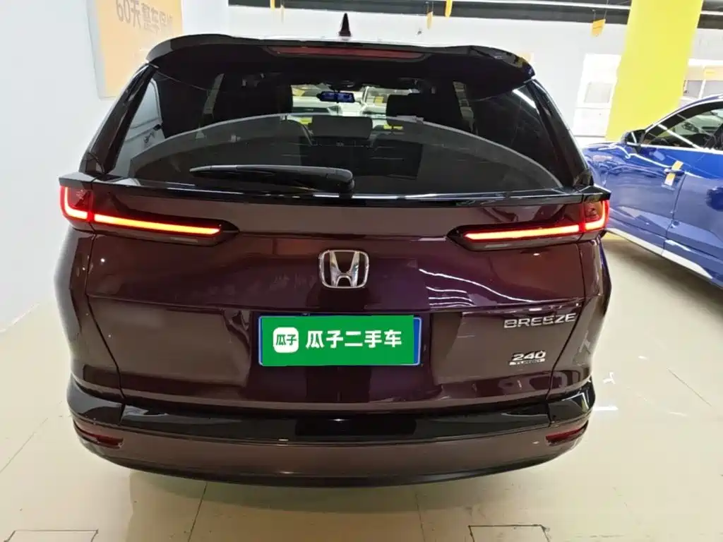 Honda Breeze 2020 — фото 6