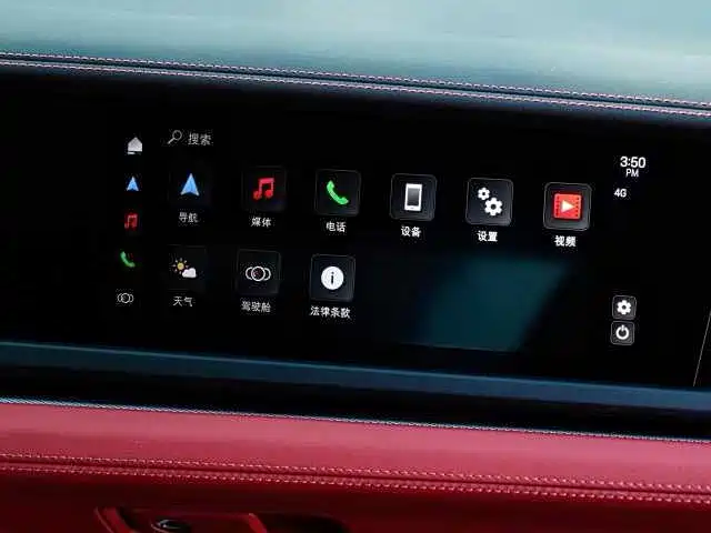 Porsche Panamera 2024 — фото 17