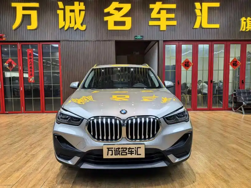 BMW X1 2021