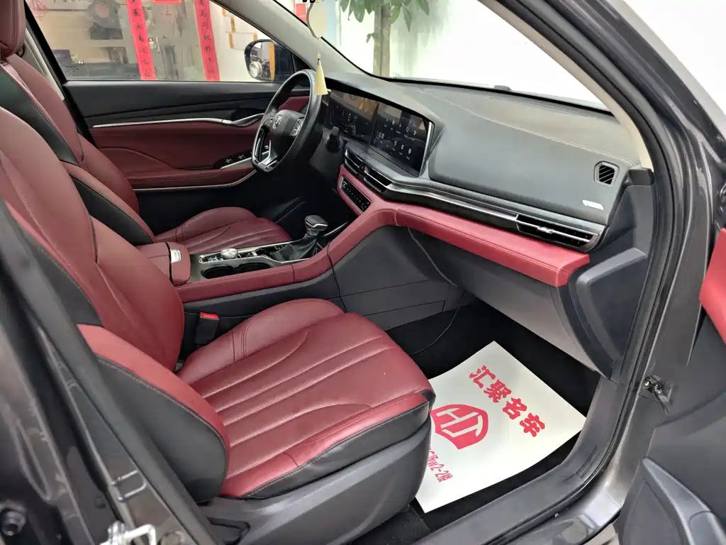Changan CS75 PLUS 2020 — фото 17