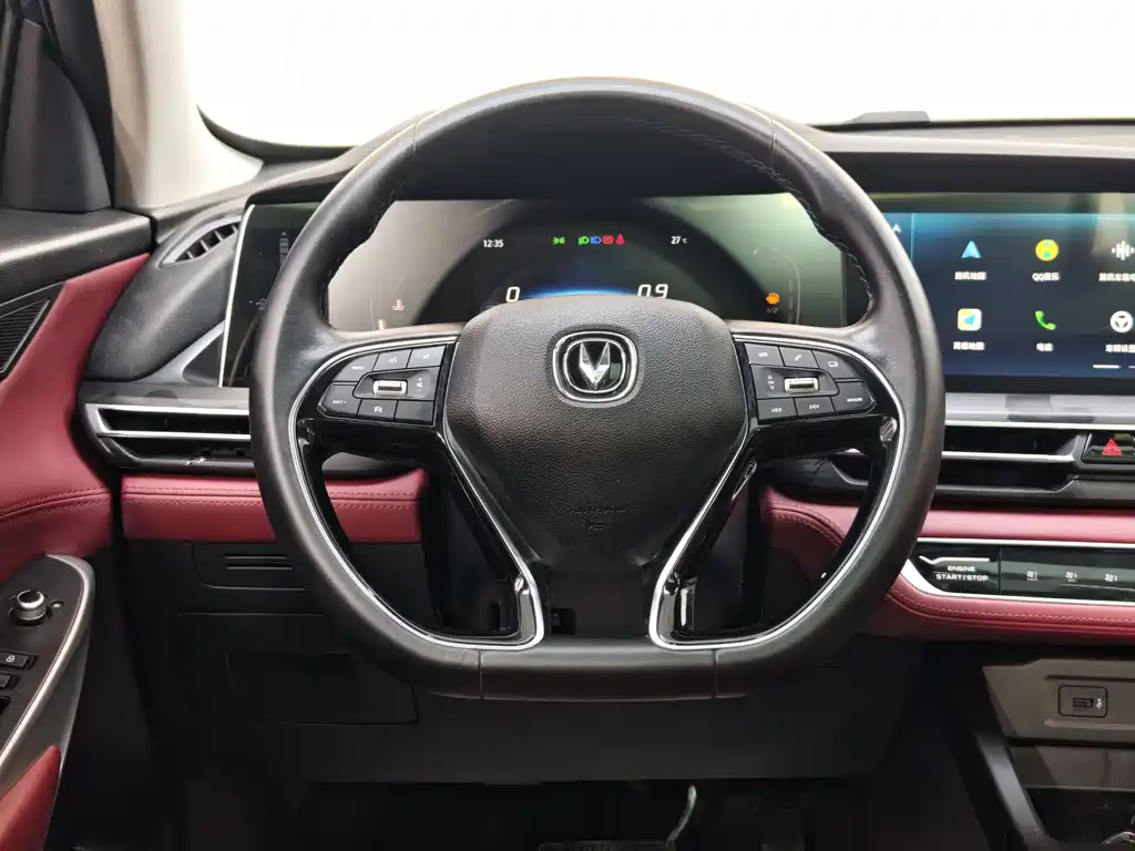 Changan CS75 PLUS 2020 — фото 23