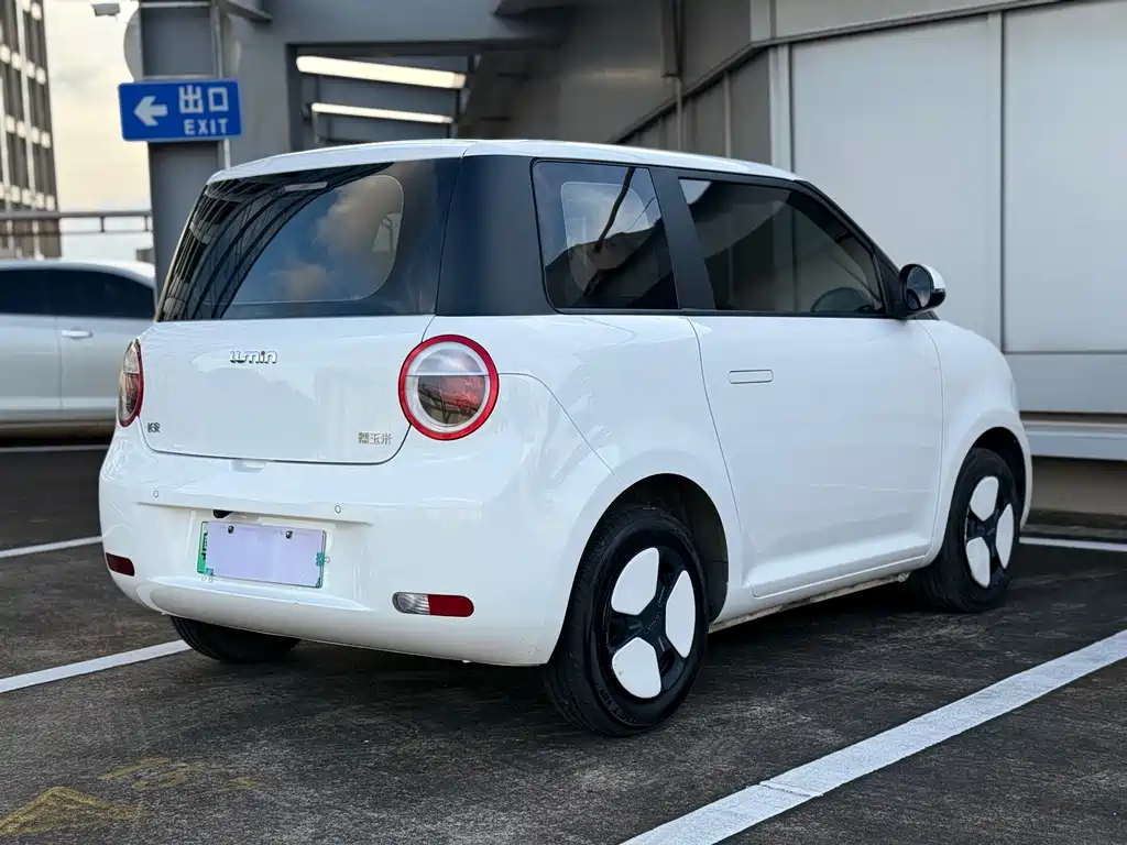 Changan Lumin 2023