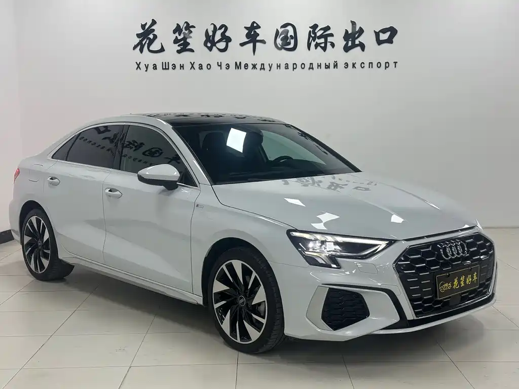 Audi A3 2023
