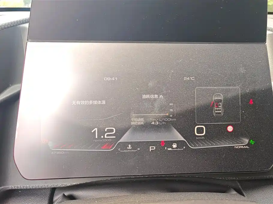 Haval Big Dog 2022 — фото 13