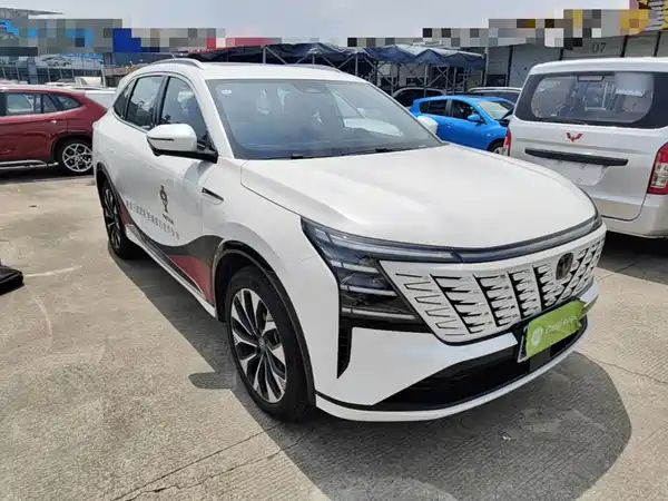 Changan CS75PLUS 2025
