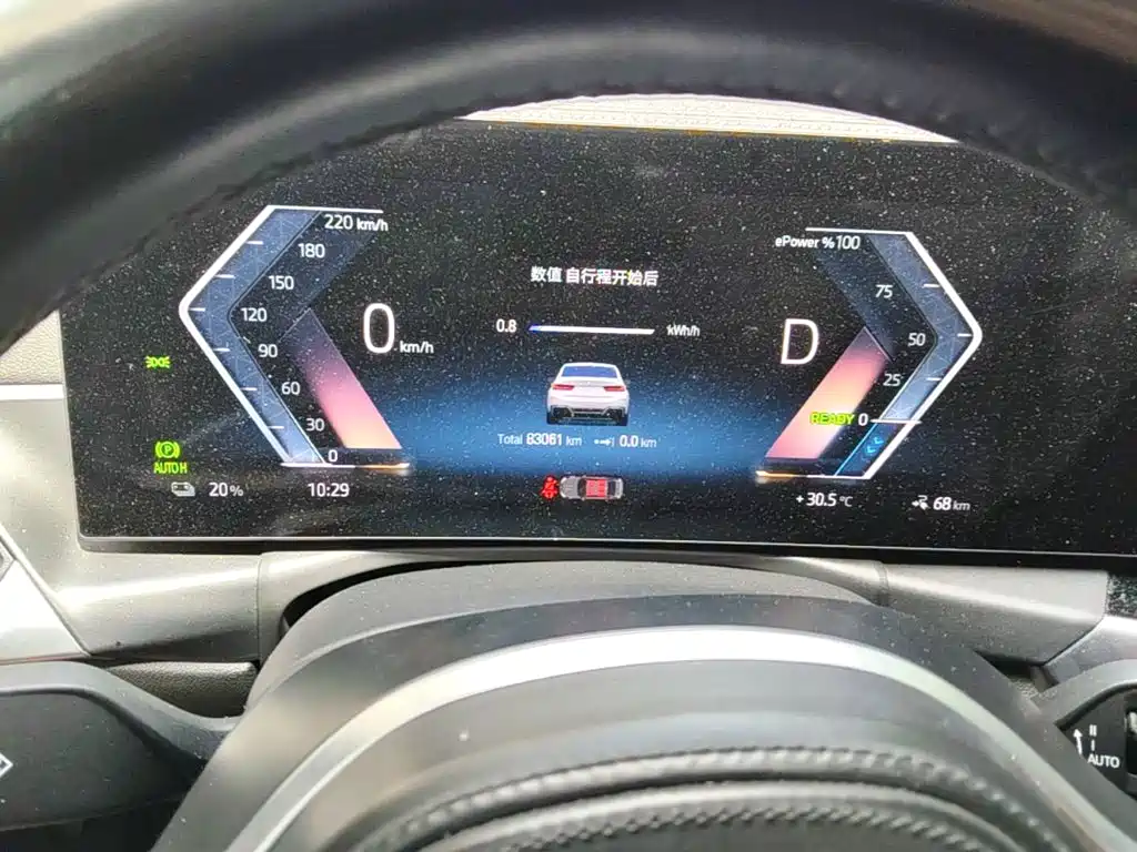 BMW i3 2023 — фото 16