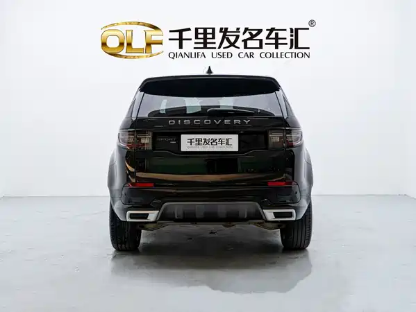 Land Rover Discovery Sport 2023