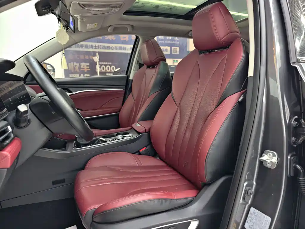 Changan CS75 PLUS 2020 — фото 15