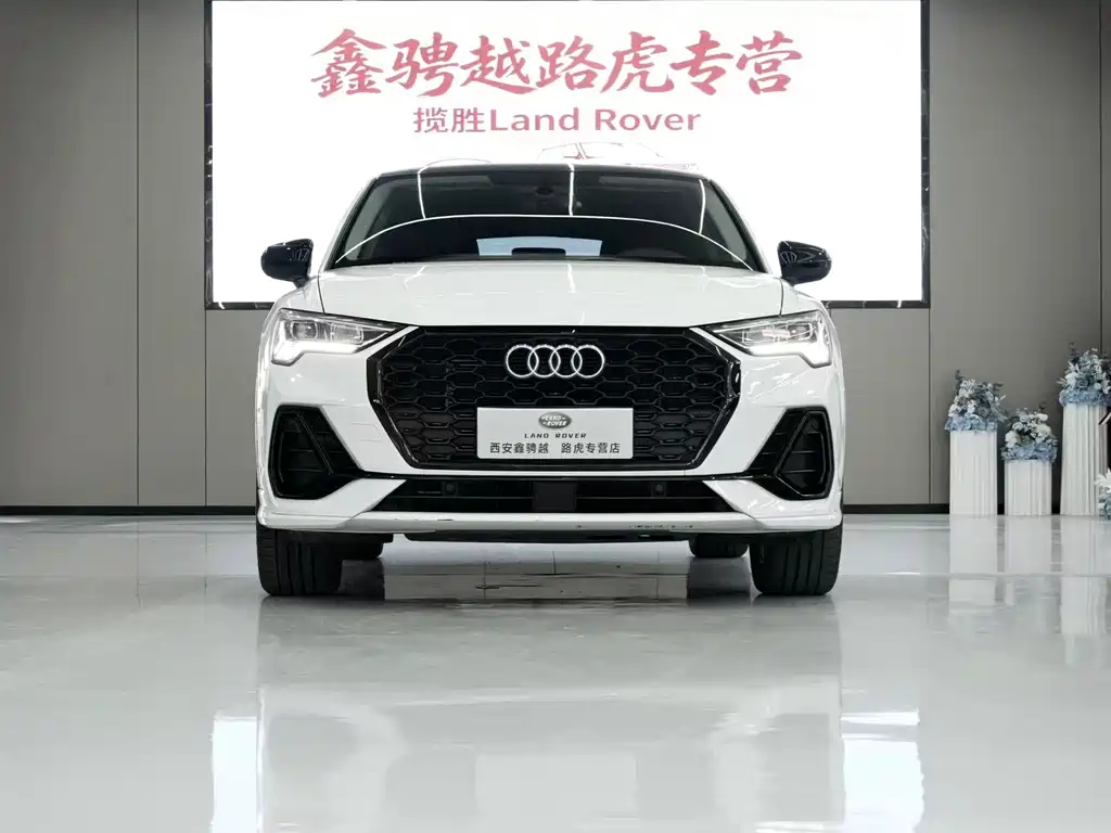 Audi Q3 Sportback 2023