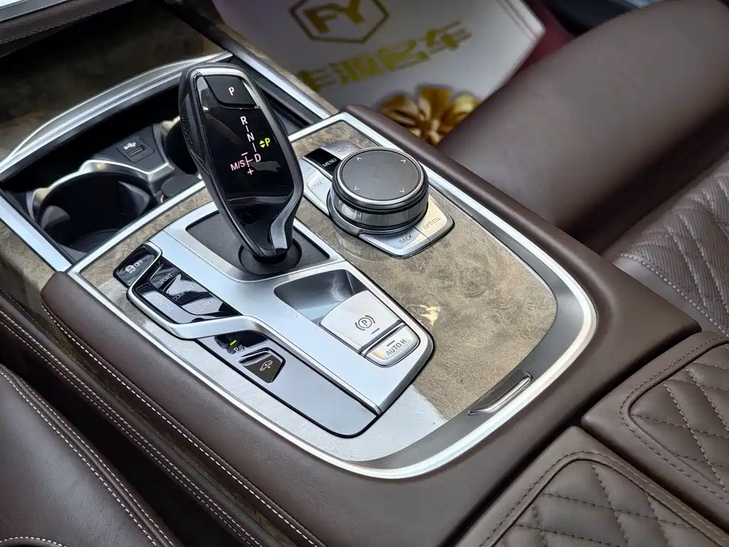 BMW 7 Series 2021 — фото 19