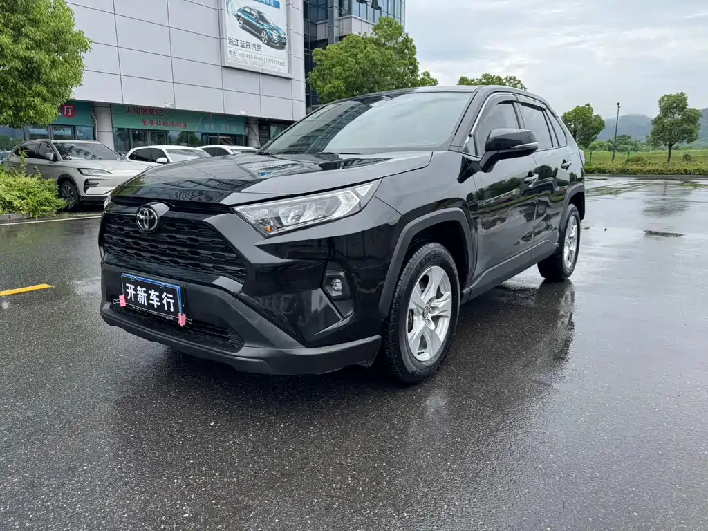 Toyota RAV4 2023