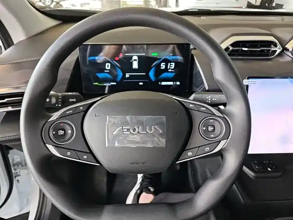 Dongfeng Aeolus SKY 2026