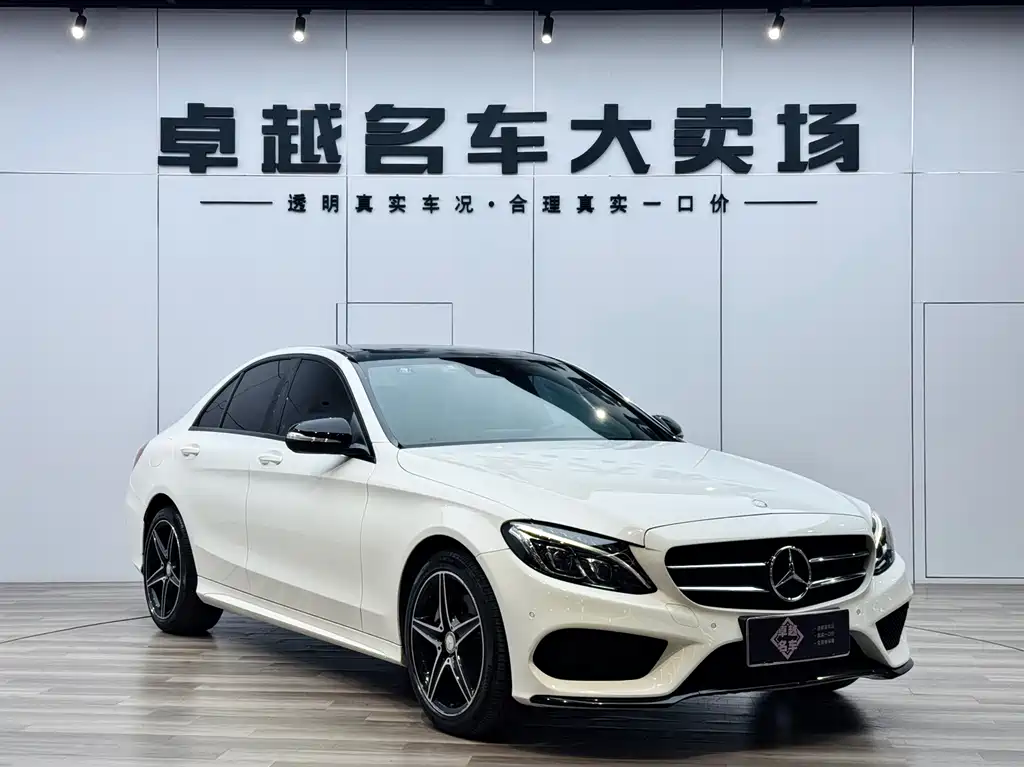 Mercedes-Benz C-Class 2017 — фото 3
