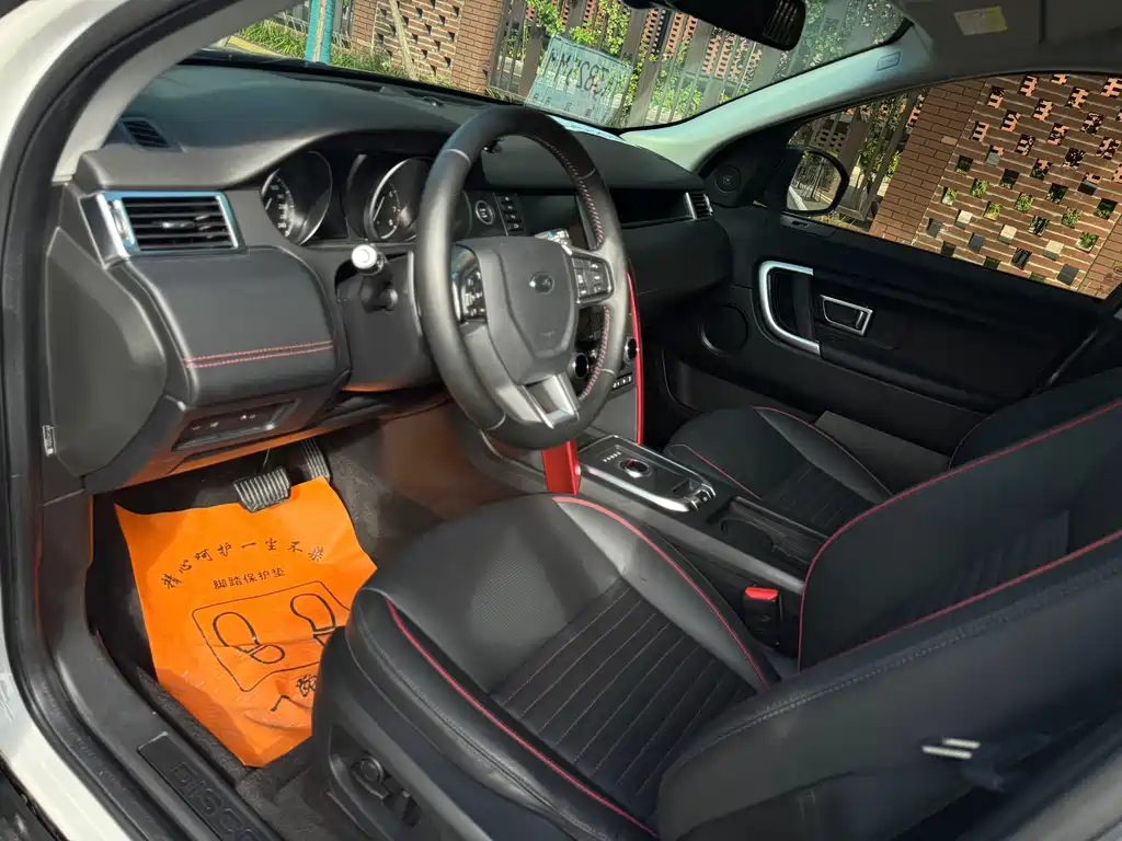 Land Rover Discovery Sport 2019 — фото 9