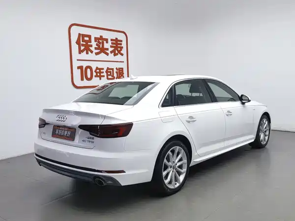 Audi A4L 2018