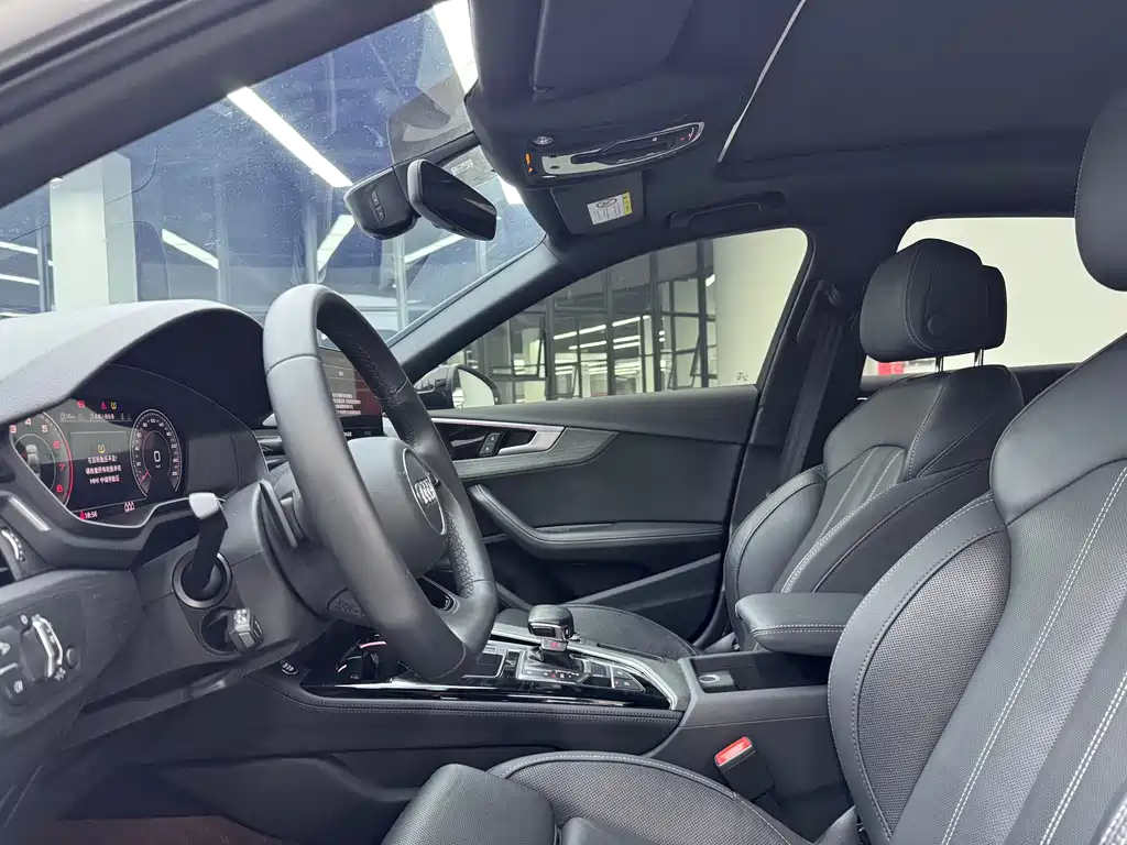 Audi A4L 2023