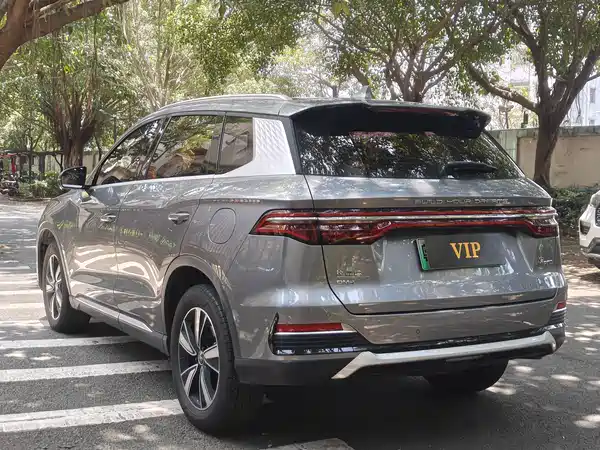 BYD Song Pro New Energy 2022